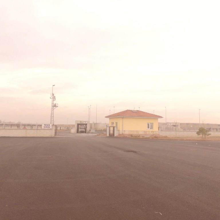 atik-transfer-washed