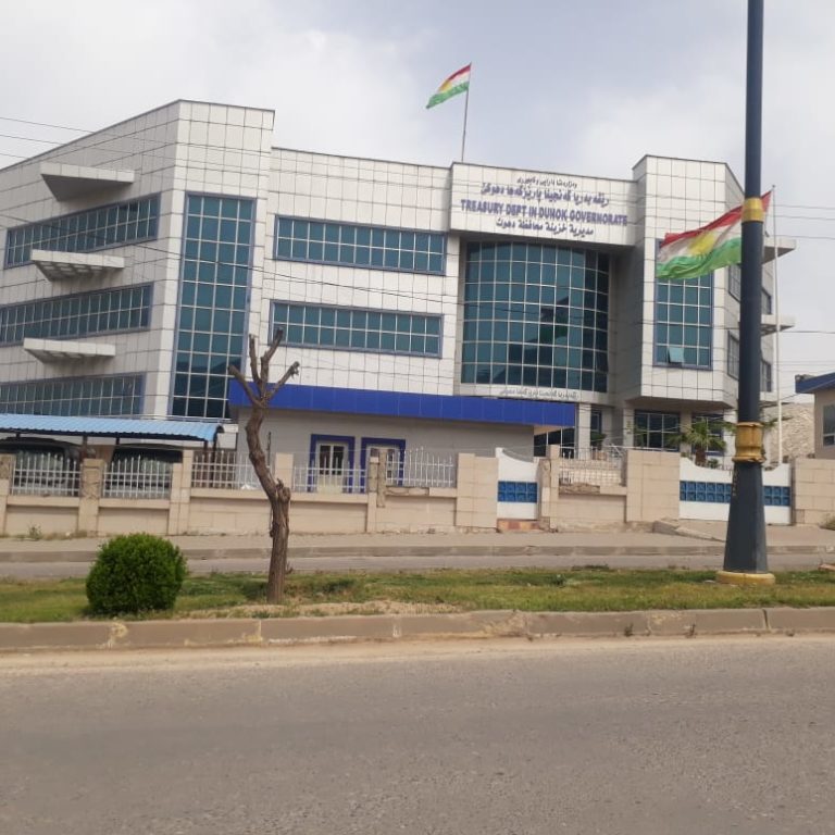 irak-dahok-hazine-binasi-2